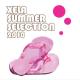 Imagination feat. Errol Kennedy - Just an Illusion (La Rush Radio Mix) [feat. Errol Kennedy]