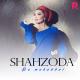 Shahzoda - Qollar Tepaga