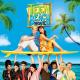 Ross Lynch, Maia Mitchell, Teen Beach Movie Cast - Surf’s Up