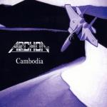 album image Cambodia (Dance Mix) 1994 Kim Wilde cover