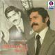 Asık Mahzuni Şerif - Heder mahsuni