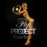 album image Toca Toca Toca Toca - Single