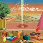 album image 夜を使いはたして (Yoru o tsukai hatashite) feat. PUNPEE Pushin'