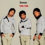 album image Dona Dona