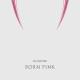 BLACKPINK - Pink Venom (Trap Remix)