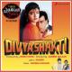 Kumar Sanu, Alka Yagnik - Bata Mujhko Sanam Mere