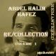 4. Abdel Halim Hafez - Gana El Hawa