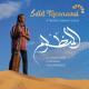 Said Mesnaoui feat. Transe Gnawa Fusion - Résiste Palestine