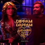 album image Dippam Dappam (From
