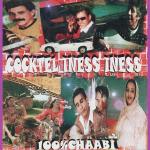 poster Rwicha nasi nass Coktel Iness Iness 100% Chaabi