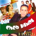 album image Kholoud Kholoud