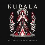 album image KUPALA (Slowed) KUPALA