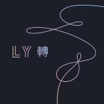 poster Airplane (Part 2) Love Yourself 轉 'Tear'