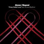 album image Sun & Moon(Marcus Schossow Remix) A State Of Trance - Future Favorite Best Of 2011