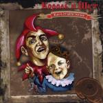 album image Воспоминания о былой любви Как в старой сказке