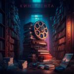 album image Кружится море ветров наше лето полная версия (Muzfa.net) Кинолента