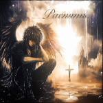 album image распять распять