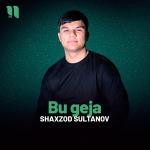 poster Bu geja Bu geja