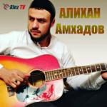 poster О, Аллах! Корабли поминания