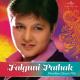 noch - Maine Payal Hai Chankai - Falguni Pathak