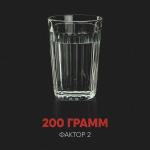 poster 200 грамм 200 грамм