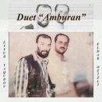 poster Али-Баба Duet