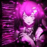 poster MONTAGEM NOCHE (Ultra Slowed) MONTAGEM NOCHE