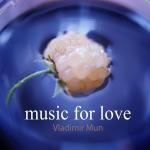 poster Сны о лете Music for Love