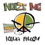 poster Похуисты Новый альбом