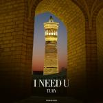 poster I Need U